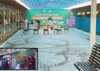 Sahulat Bazaar