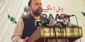 Sarfraz Bugti