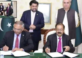 Sindh and US Company Cyber Range Solution Sign