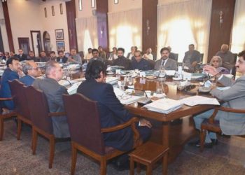 Cabinet Meeting Led by Murad Ali Shah