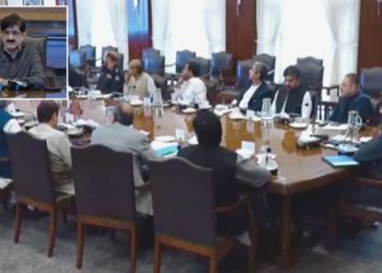 Sindh Gov Meeting