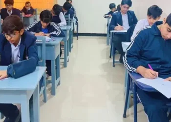 Students Busy in Paper