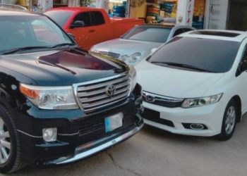 Cars Showroom