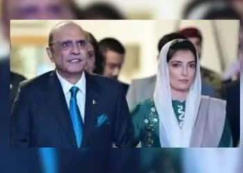 Aseefa Bhutto
