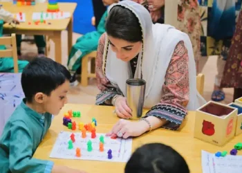 Early Childhood Learning CM Maryam