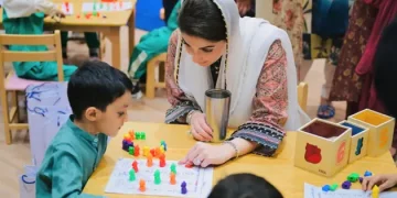 Early Childhood Learning CM Maryam