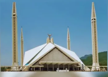 Islamabad Faisal Mosque