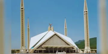Islamabad Faisal Mosque