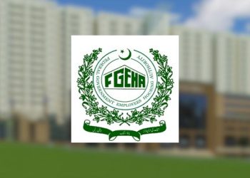 Federal Government Employees Housing Authority