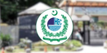 HEC Islamabad