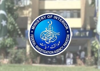 FIA Pakistan Logo