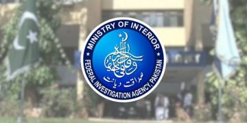 FIA Pakistan Logo