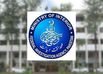 Pakistan FIA