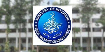 Pakistan FIA