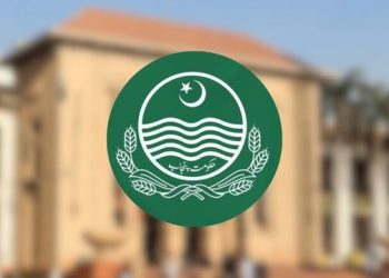 Pakistan's Province Punjab Gov