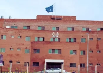 Image of Patient's Hospital Building