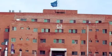 Image of Patient's Hospital Building