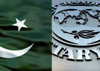 Pakistan IMF