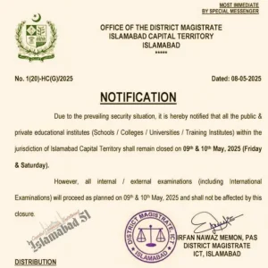 Islamabad schools, colleges shut for two days over security concerns 2 Islamabad Schools Holiday Notification