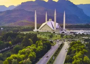 Image of Islamabad's City