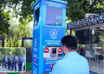 Islamabad Police body cameras, video complaint system