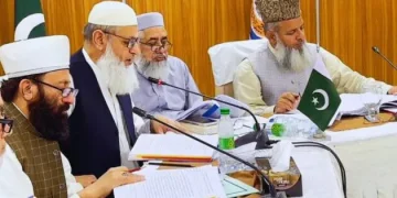 Islamic Ideology Council Meeting Picture