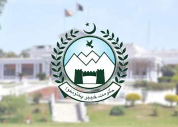 Picture KP Govt logo