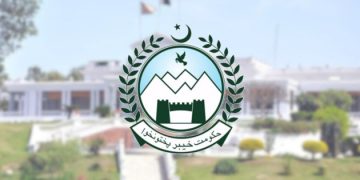Picture KP Govt logo