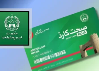 Sehat card Kp