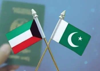 Pakistan Kuwait visa