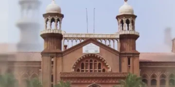 High Court Lahore LHC