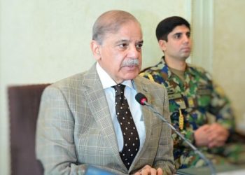 Shehbaz Sharif