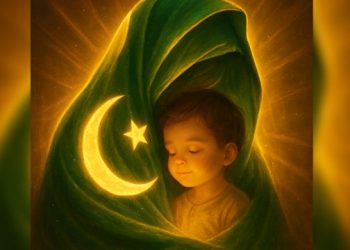 To My Beloved Pakiatan