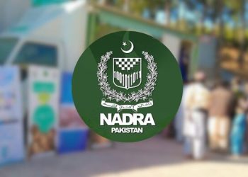 Pakistan Nadra