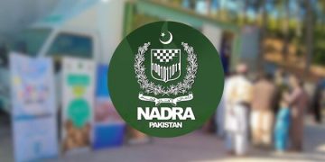 Pakistan Nadra