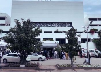 National Assembly of Pakistan
