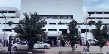 National Assembly of Pakistan
