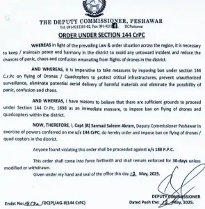 Peshawar bans drones, quadcopters for 30 days over security concerns 2 Drone Banes notification Picture