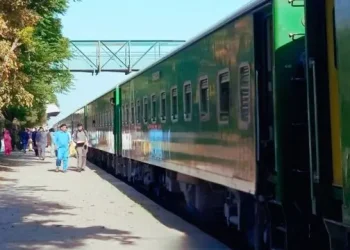 Train Station