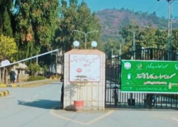 Hospital in KP Province