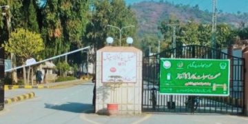 Hospital in KP Province