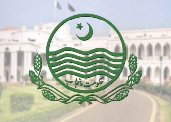 Punjab Government Logo