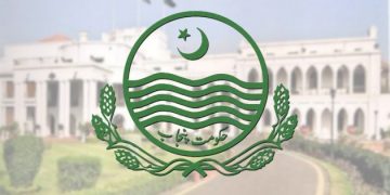 Punjab Government Logo