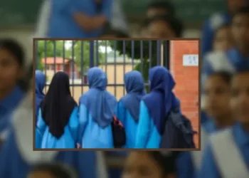 Pakistan School Students