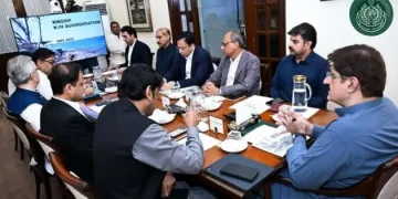 Gov of Sindh Meeting