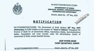Sindh declares public holiday on 28 May 2025 (Wednesday) across province 2 Provincial Govt Holiday Notification
