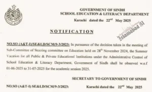 Sindh govt announces schools summer holidays schedule 2025 2 Summer Holidays Notification Sindh