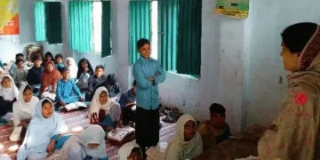 School Students
