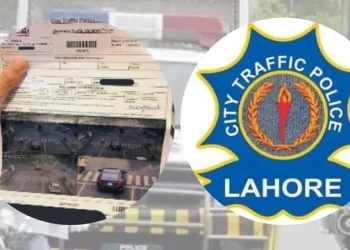 e-chalan lahore traffic police