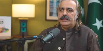 Picture of Ali Amin